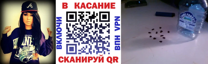 Купить закладку Марихуана  АМФЕТАМИН  Cocaine  A PVP  Гашиш  Меф мяу мяу  Дзержинский