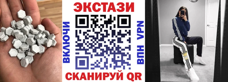 Купить где  Дзержинский  ЭКСТАЗИ Punisher 