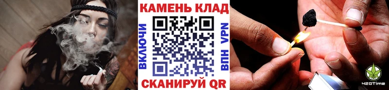 Гашиш гашик  Купить закладки  Дзержинский 