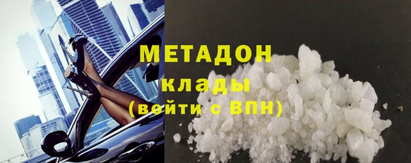 сатива Карталы