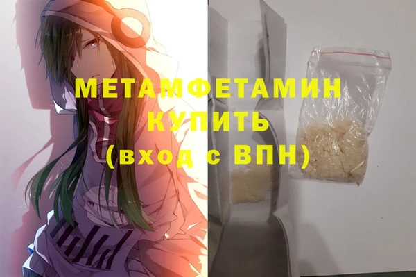 сатива Карталы