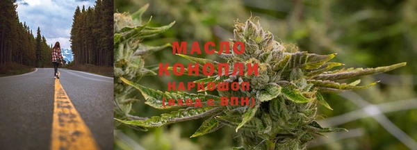 Альфа ПВП Касимов
