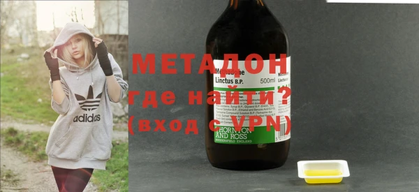 бошки Карпинск