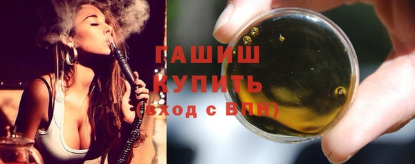 сатива Карталы