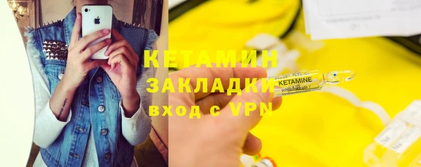 сатива Карталы