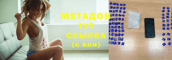 сатива Карталы