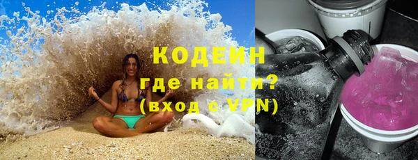 бошки Карпинск