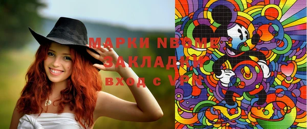 Альфа ПВП Касимов