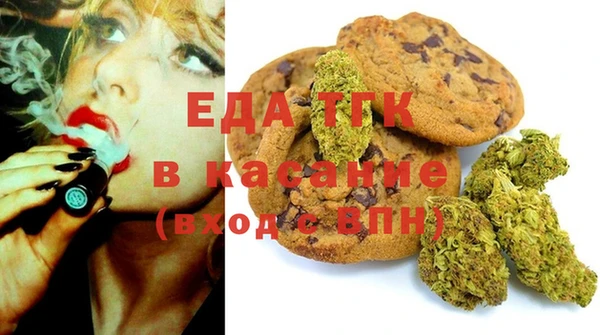 сатива Карталы