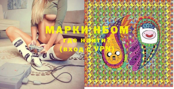 сатива Карталы