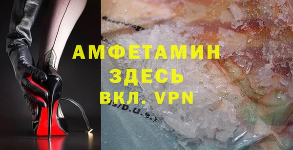 Альфа ПВП Касимов