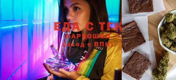 бошки Карпинск