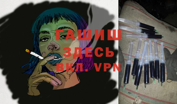 сатива Карталы