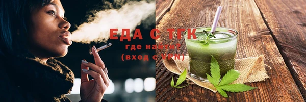 Альфа ПВП Касимов