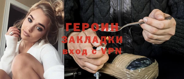 Альфа ПВП Касимов