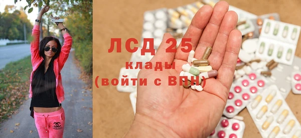 бошки Карпинск