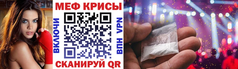 Купить  Дзержинский  МЕФ 4 MMC 